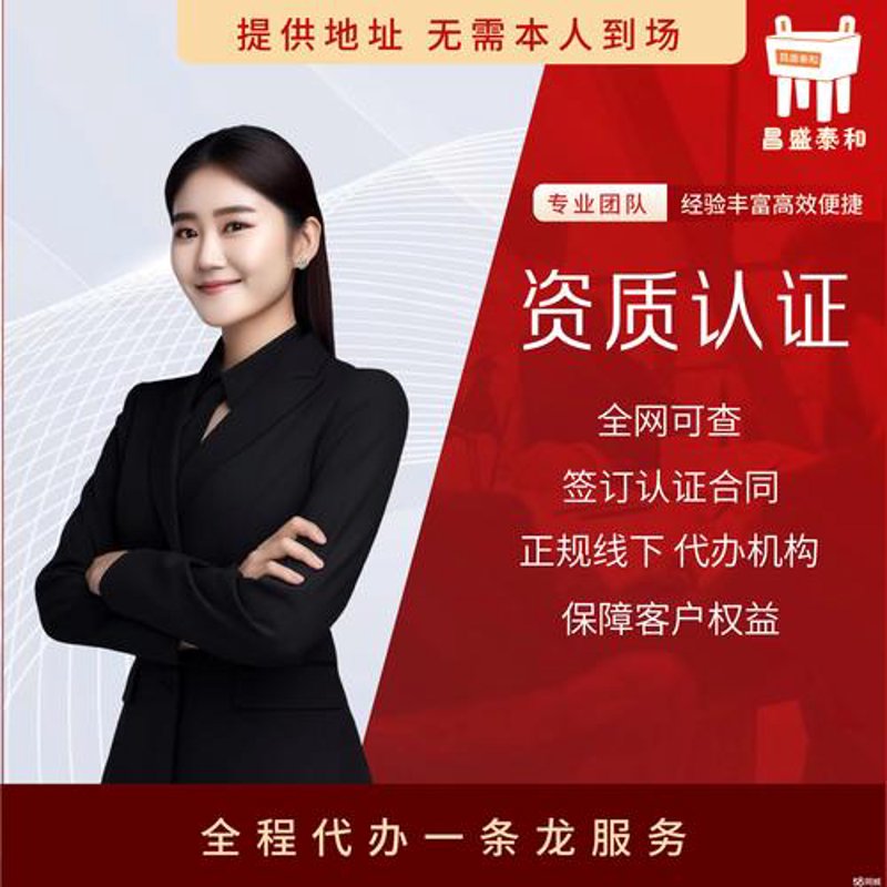 衢州网站建设：企业数字化转型的必经之路
