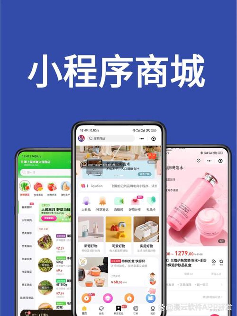 企业网站定制：构建专属数字名片的关键