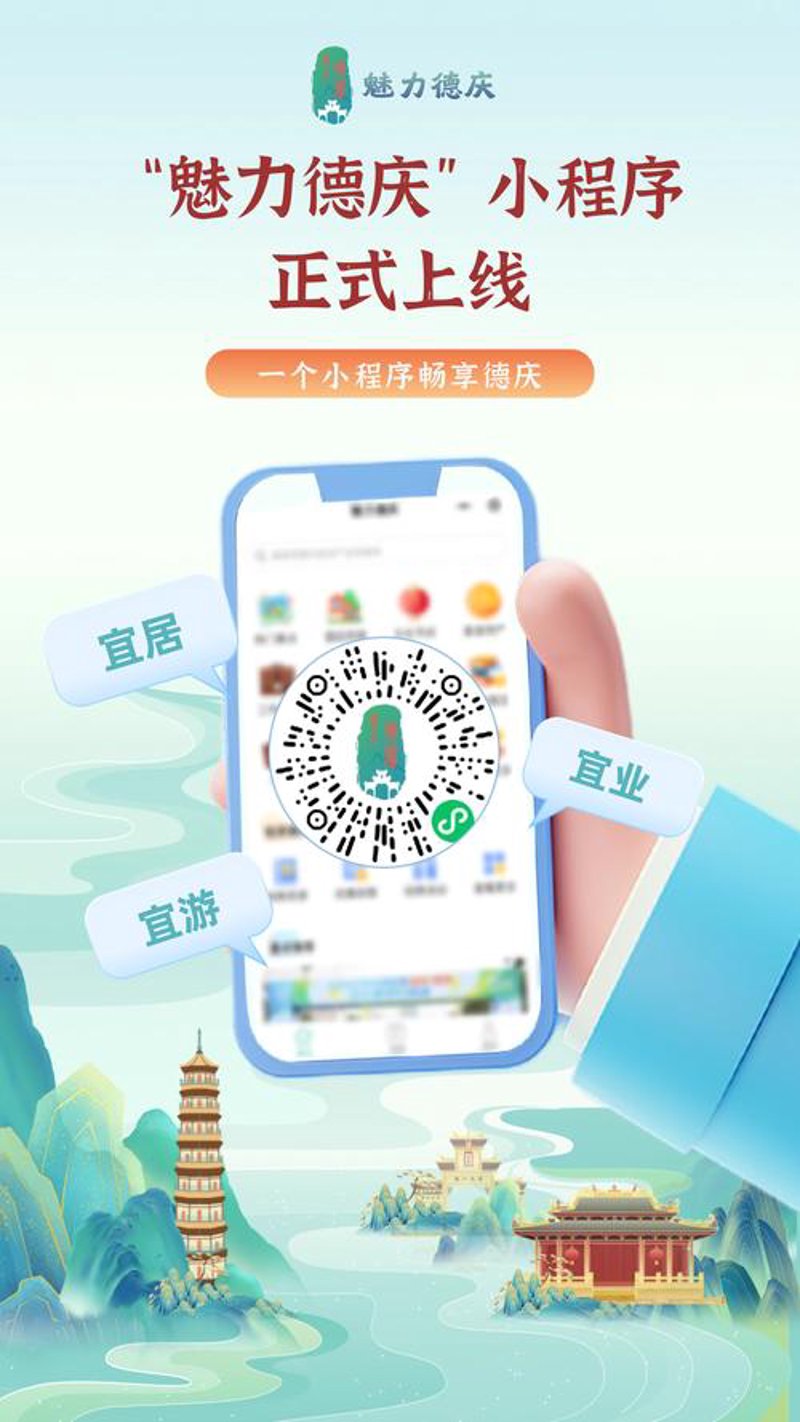 定制企业网站：展现您独一无二的品牌魅力