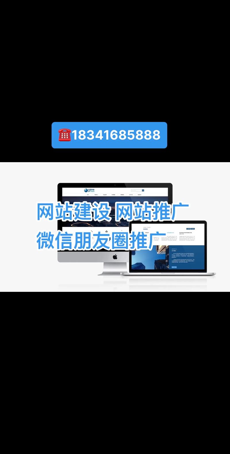 小程序开发：构建便捷生活的新桥梁