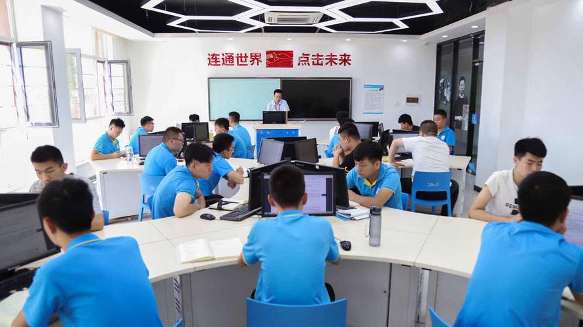 明菊网络科技