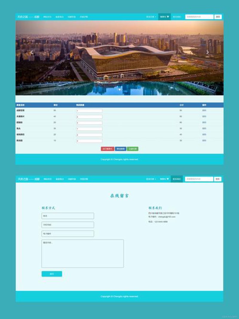 系统定制开发在企业信息化转型中的关键角色