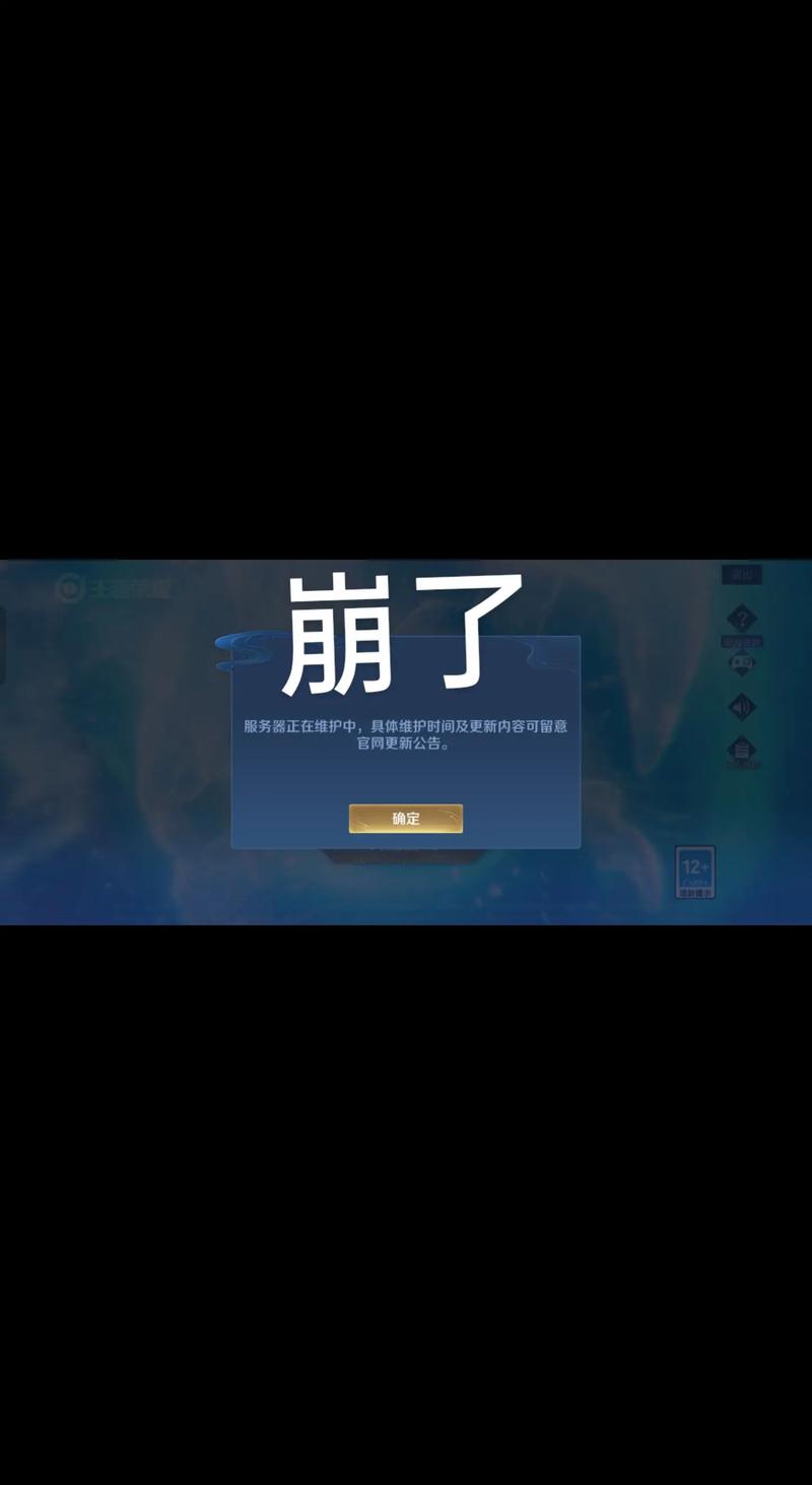 企业网站定制——打造独一无二的品牌形象