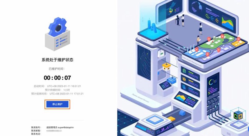 企业网站定制——打造您的品牌形象之道